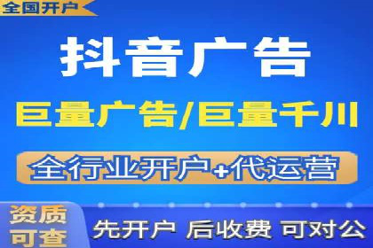成功SEM推广案例：借鉴与启示